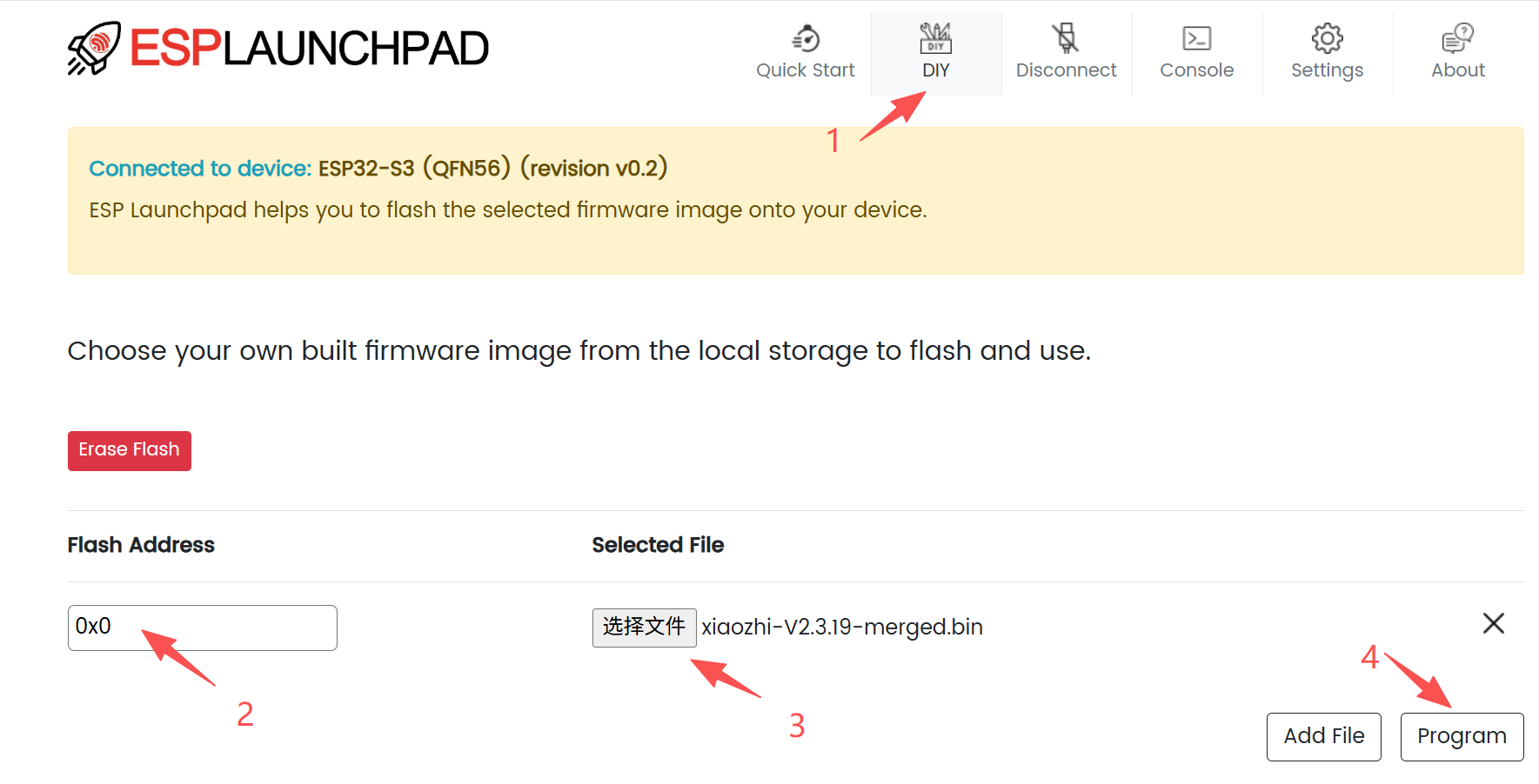 ESP Launchpad 烧录界面