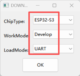 Flash Download Tool 启动界面