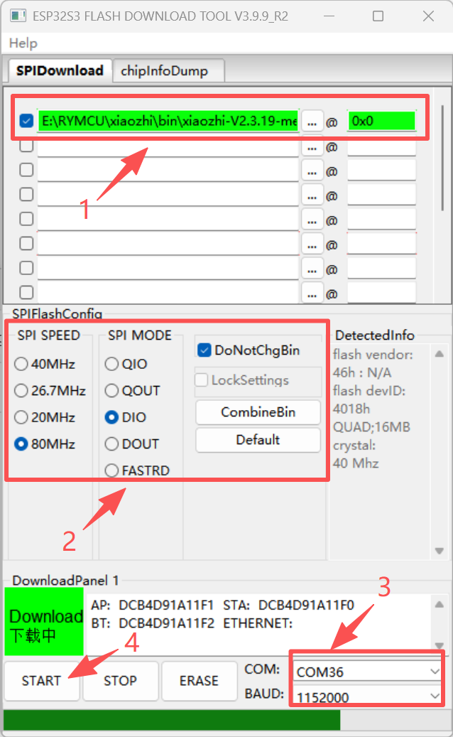 Flash Download Tool 烧录配置