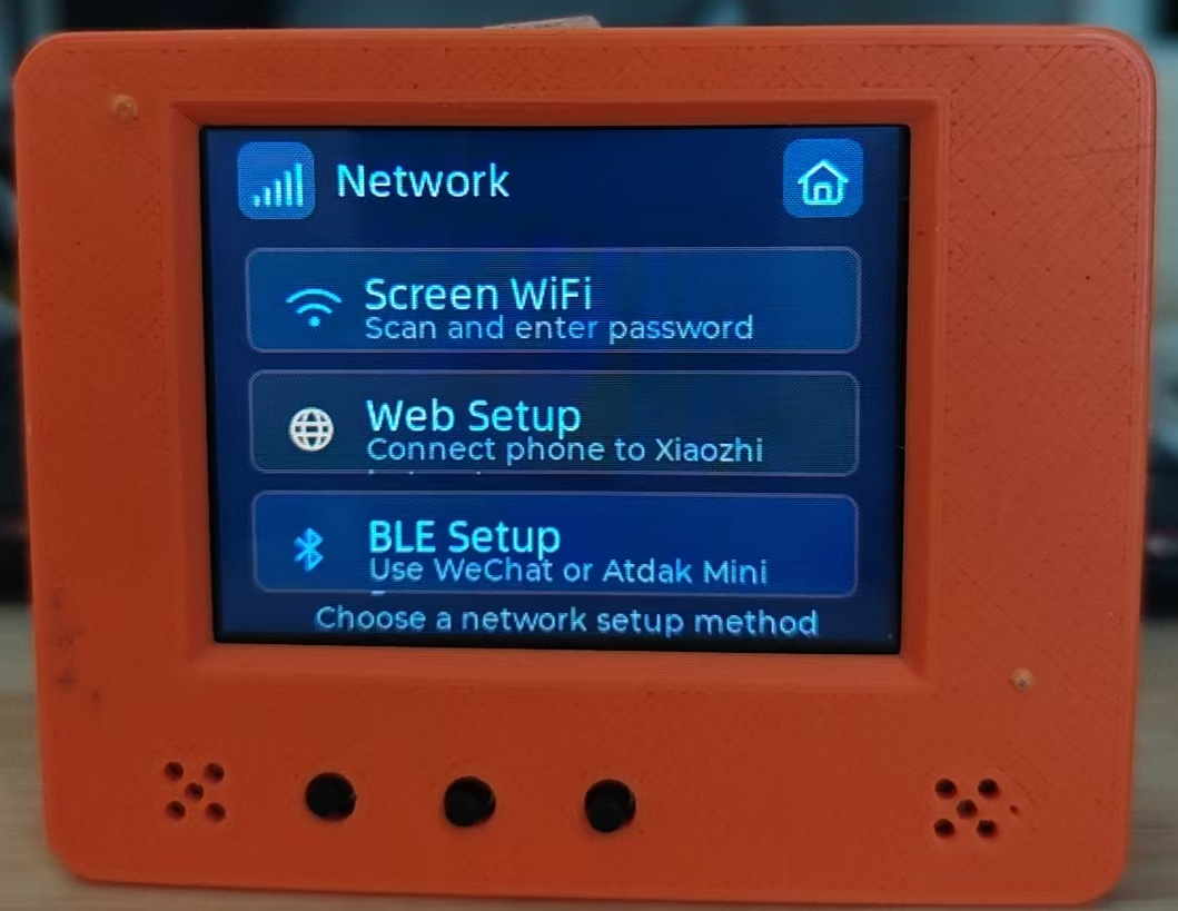 Wi-Fi 设置入口